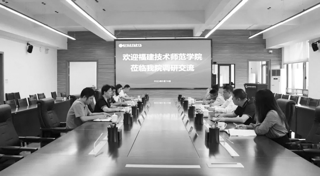 微信图片_20230517152755.jpg