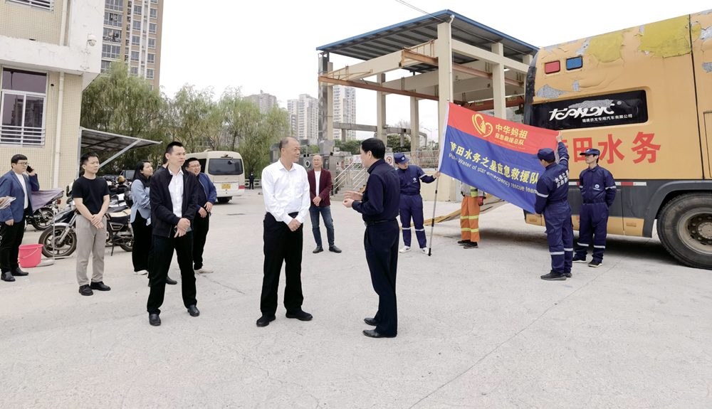 应急局23051803.jpg