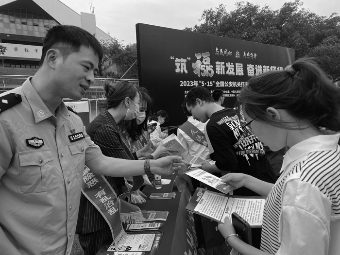 微信图片_20230517161333.jpg 微信图片_20230517161333.jpg