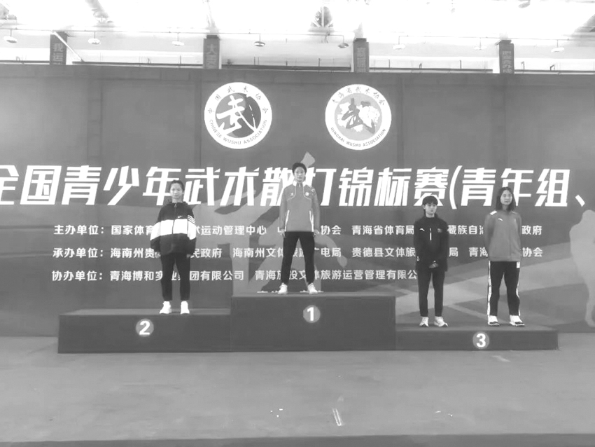 微信图片_20230518190328.jpg