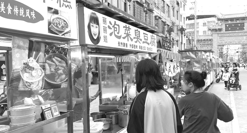 微信图片_20230518185601.jpg