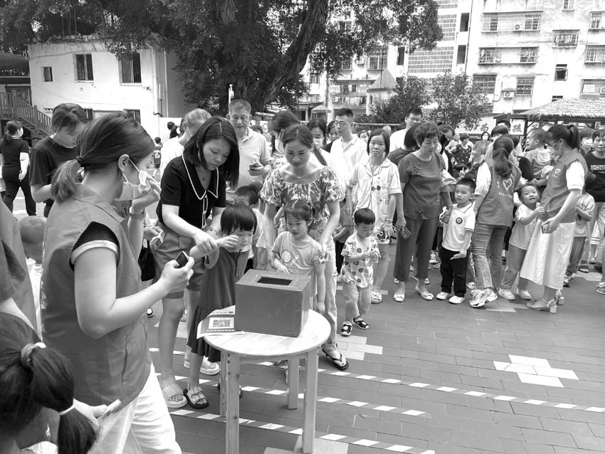微信图片_20230522201936.jpg