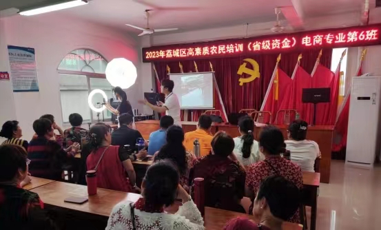 微信图片_20230523092938.jpg 微信图片_20230523092938.jpg