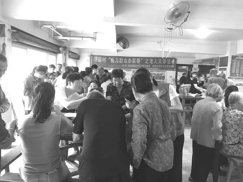 微信图片_20230524215202 副本.jpg