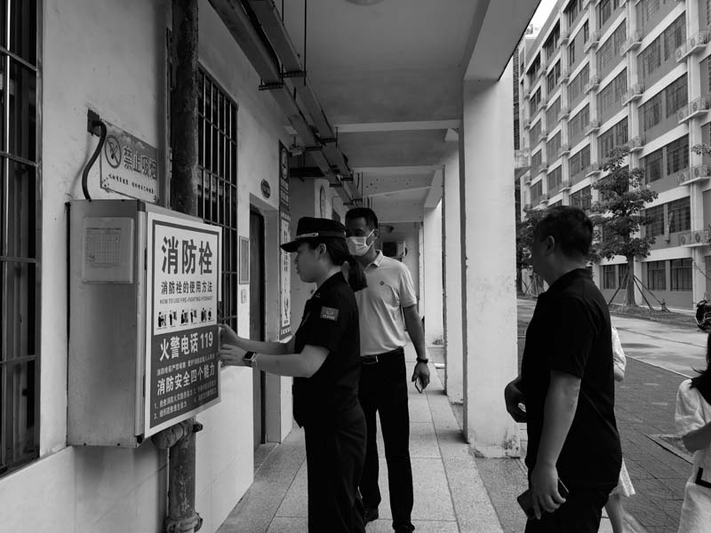 微信图片_20230524172850 副本.jpg