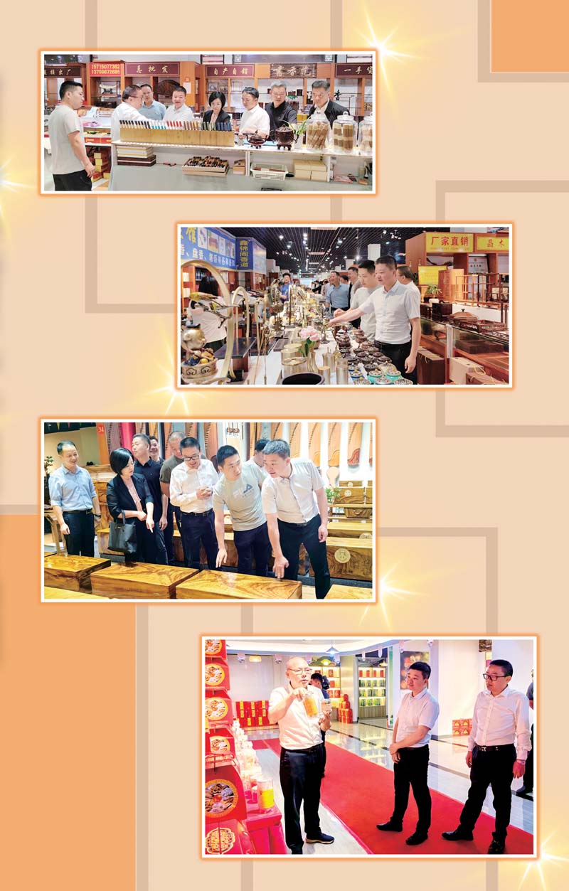 头条230526.jpg