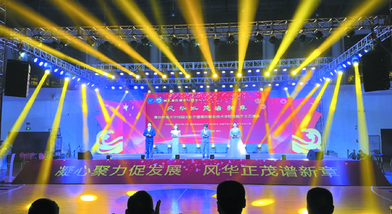 微信图片_20230526162752.jpg
