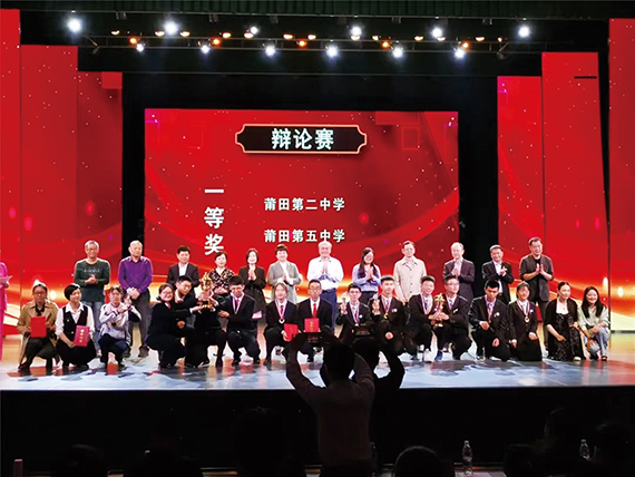 锐质辩论社风采 (2).jpg