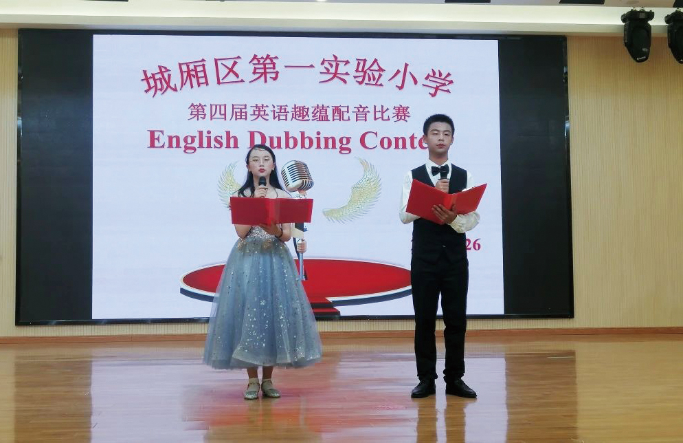 一小.jpg