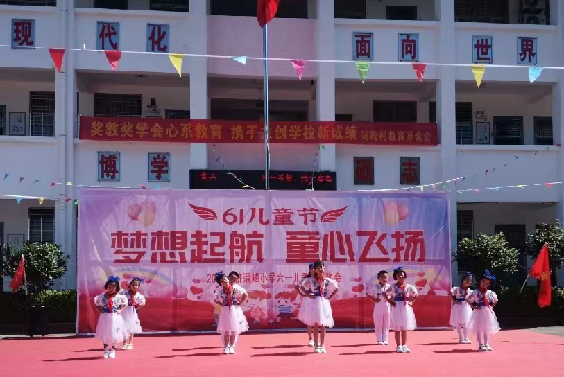 尾.jpg