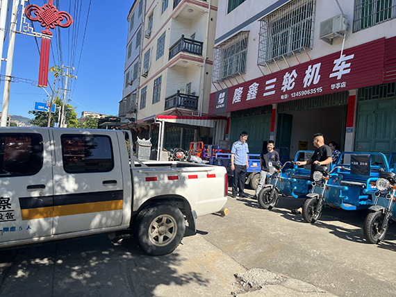 微信图片_20230602160357.jpg