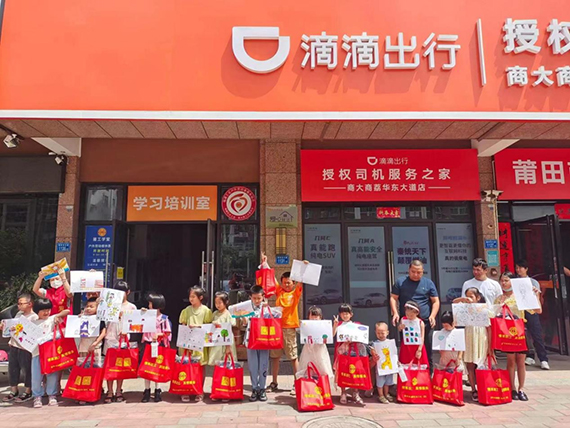 工会.jpg
