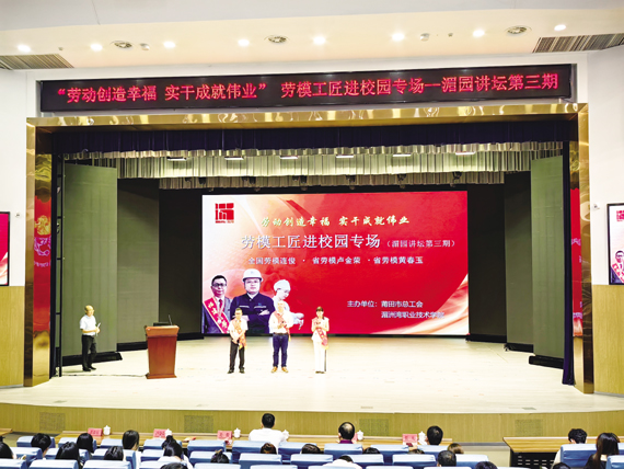 微信图片_20230611134741.jpg
