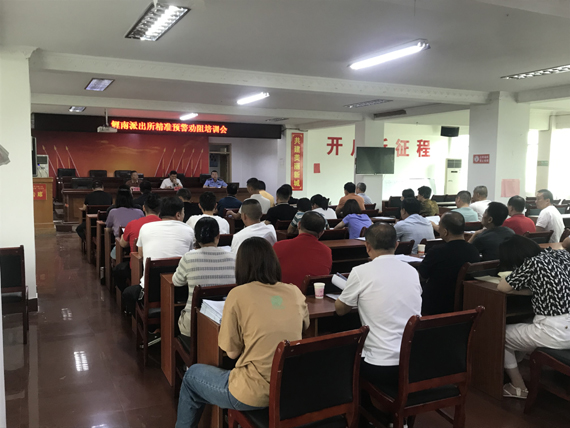 微信图片_20230608181545.jpg 微信图片_20230608181545.jpg