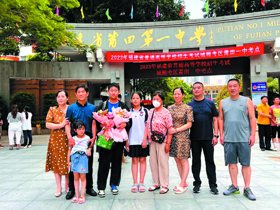 微信图片_20230611171619.jpg 微信图片_20230611171619.jpg