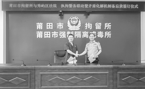 林双辉.jpg