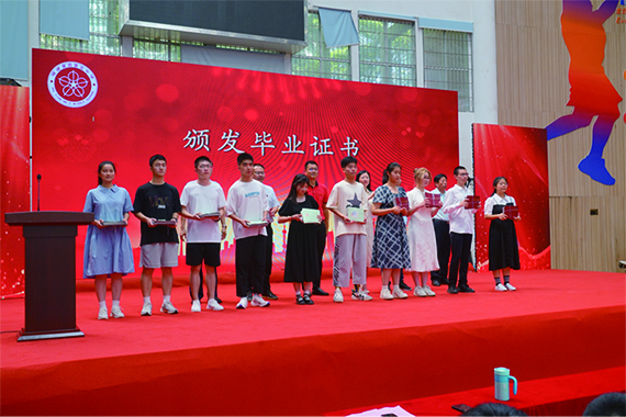 微信图片_20230614164021.jpg