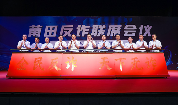 微信图片_20230616150151.jpg