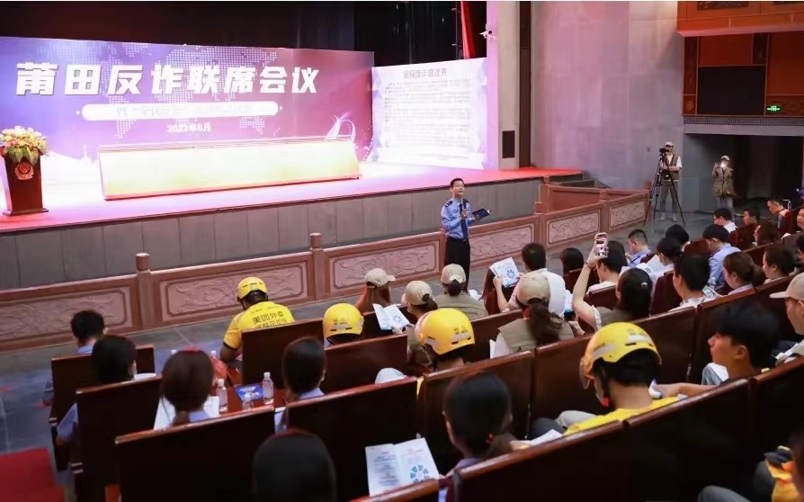 微信图片_20230616150156.jpg