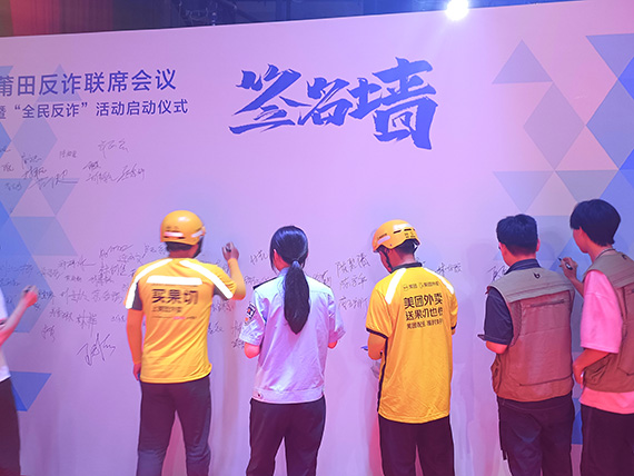 微信图片_20230616150144.jpg