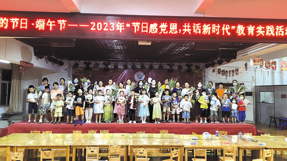 微信图片_20230618191239.jpg