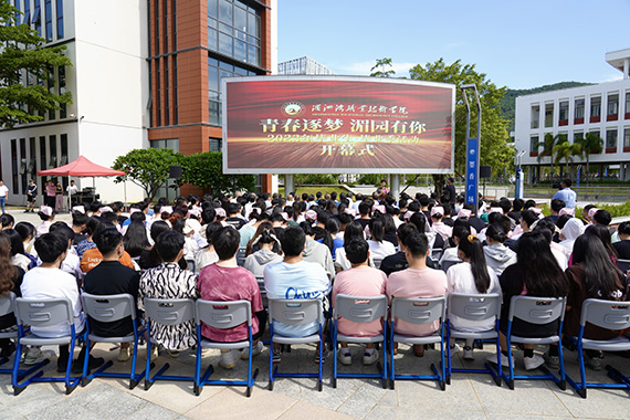 微信图片_20230628092801.jpg