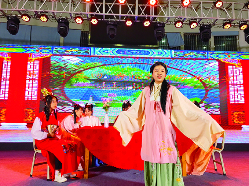 五中专题2.jpg