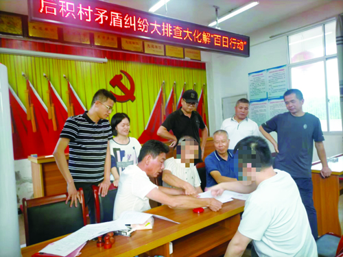 微信图片_20230629094150.jpg