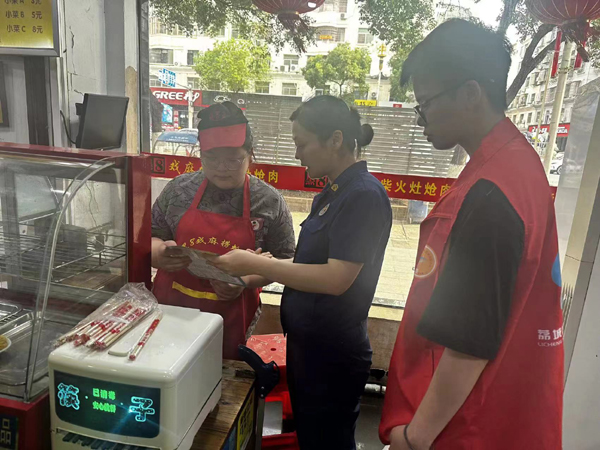 微信图片_20230629105038.jpg