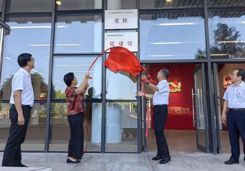 微信图片_20230703090829.jpg