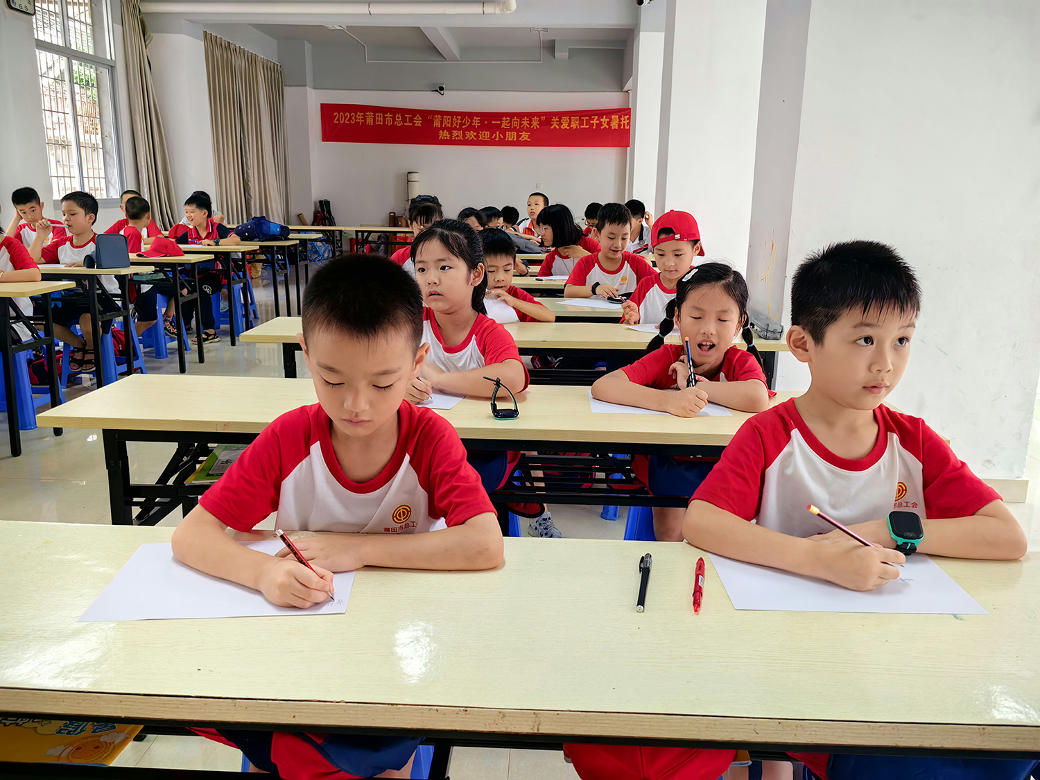 微信图片_20230703161017.jpg