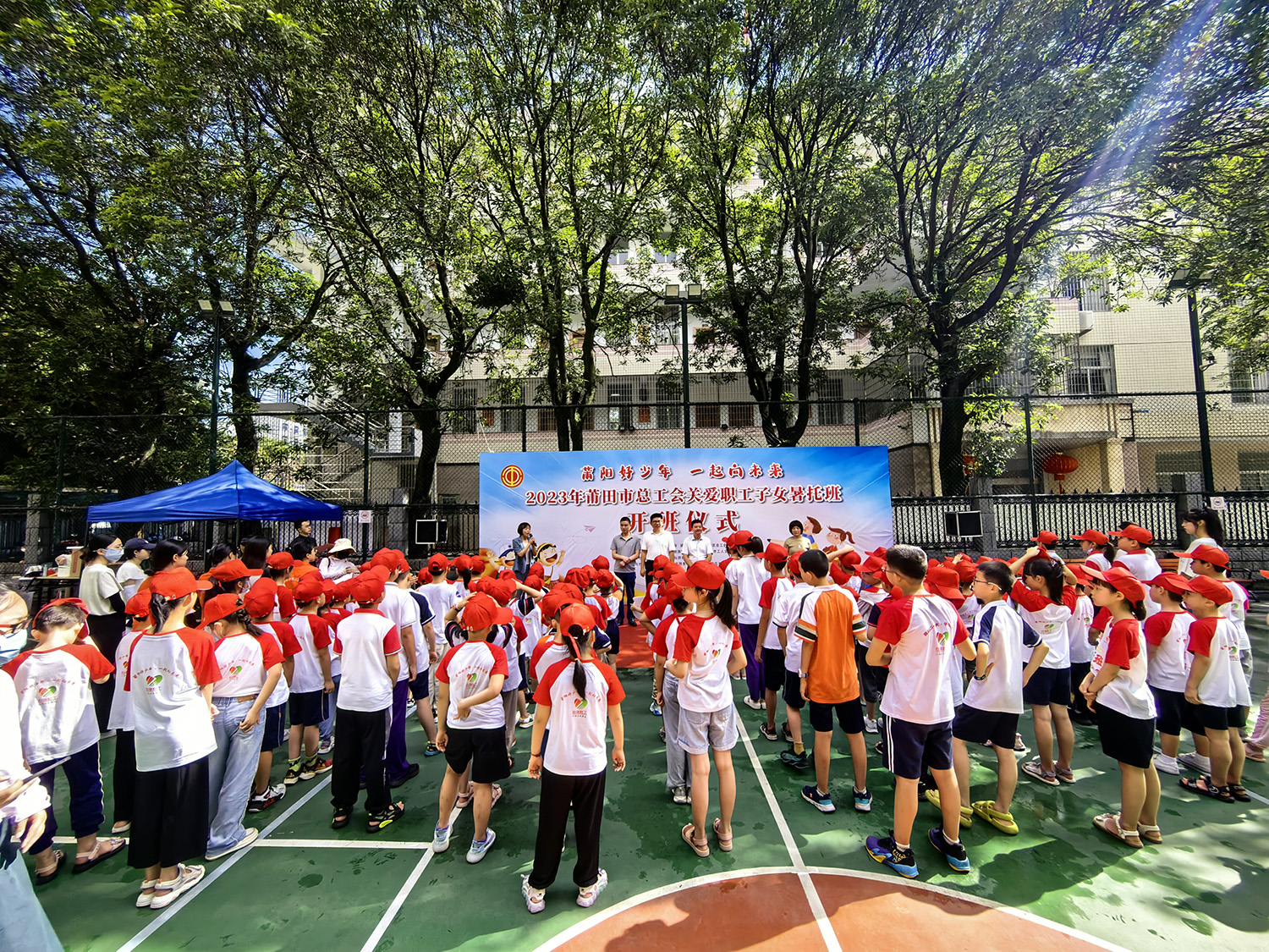 微信图片_20230703161023.jpg