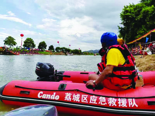 微信图片_20230706093917.jpg