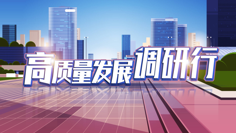 640 (6).png