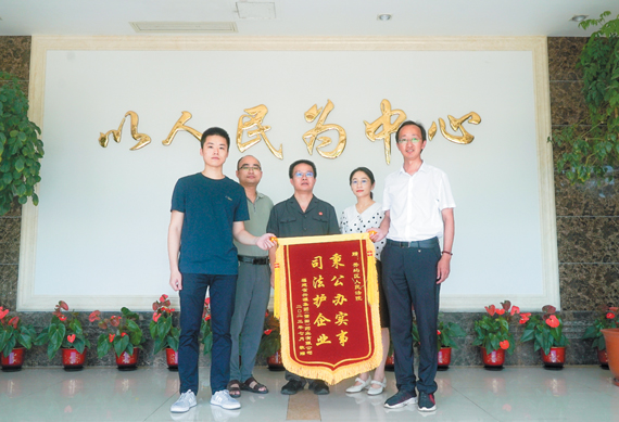 linsh2307112.jpg