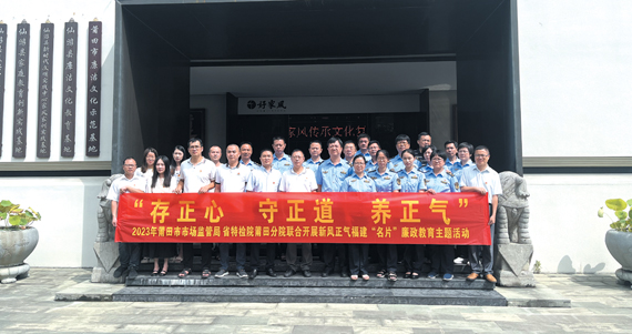 linsh2307111.jpg
