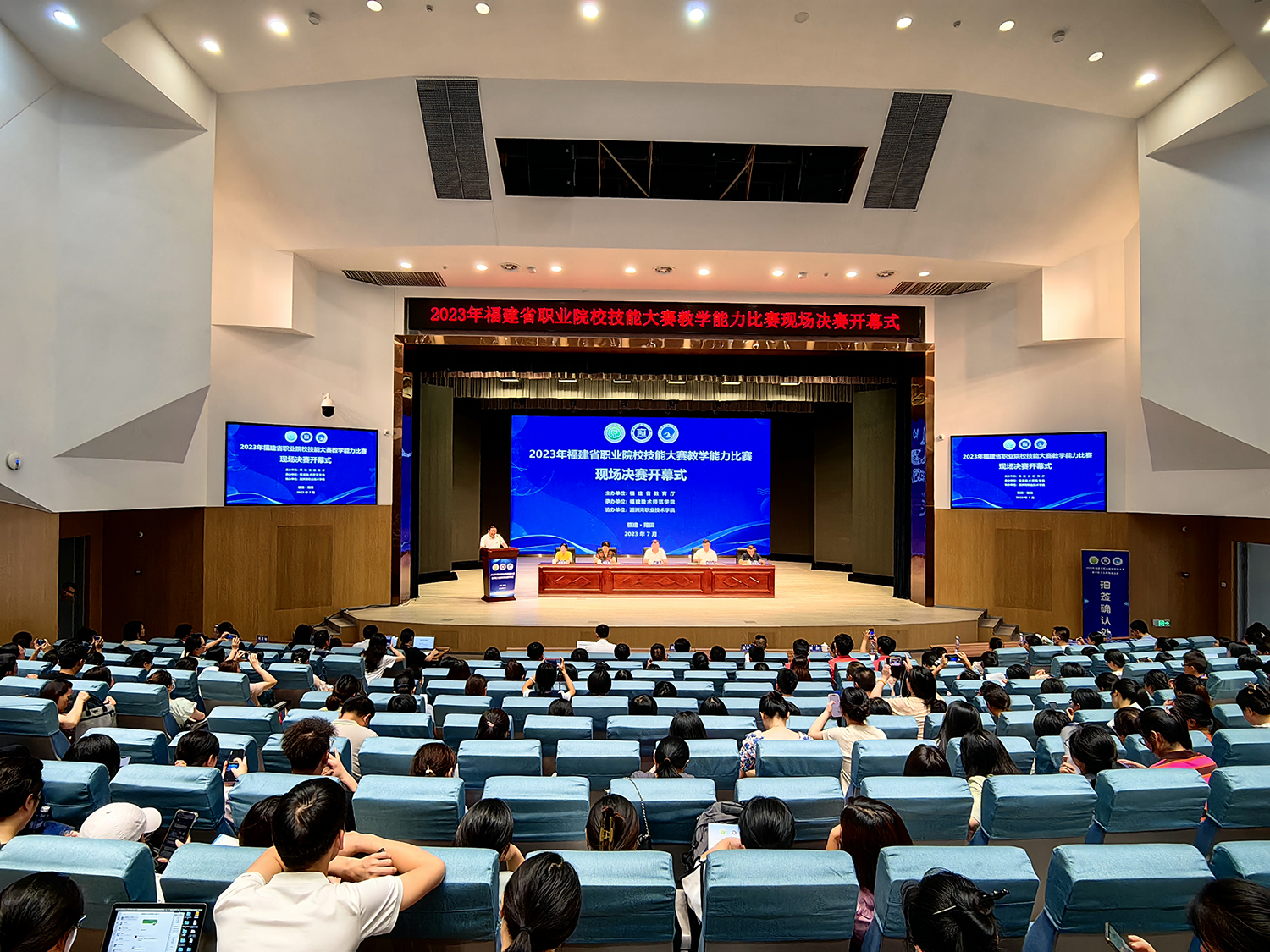 微信图片_20230712101245.jpg