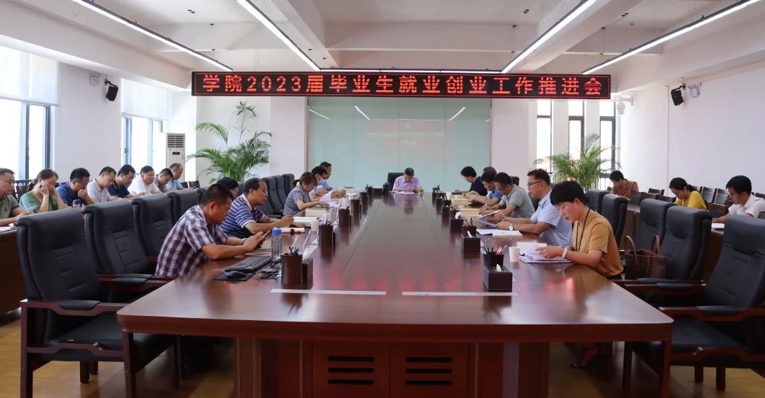微信图片_20230714150405.jpg