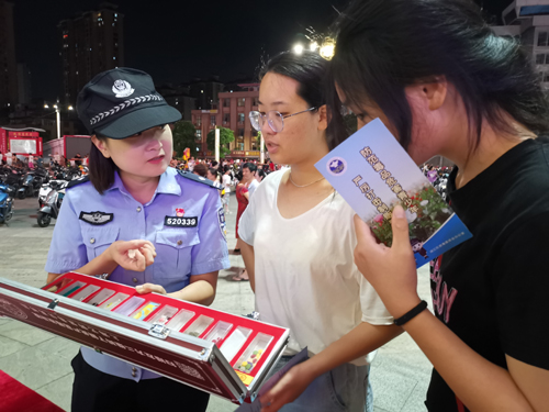 微信图片_20230714165530.jpg 微信图片_20230714165530.jpg