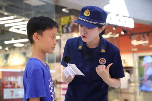 微信图片_20230717095428.jpg