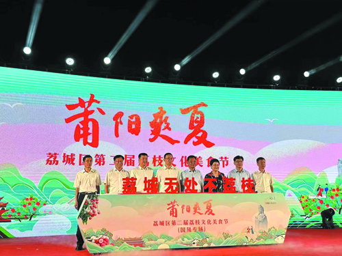 微信图片_20230716193822.jpg