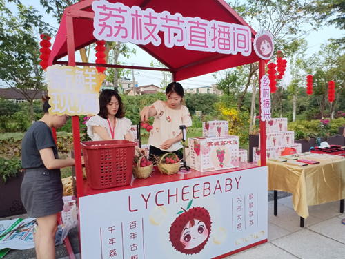 微信图片_20230719090314.jpg