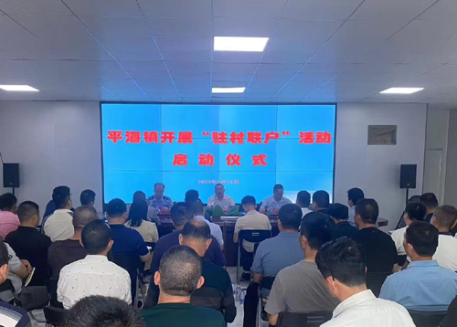 微信图片_20230719090853.jpg