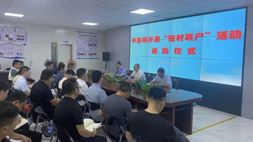微信图片_20230719090850.jpg