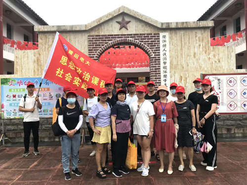 微信图片_20230719091344.jpg