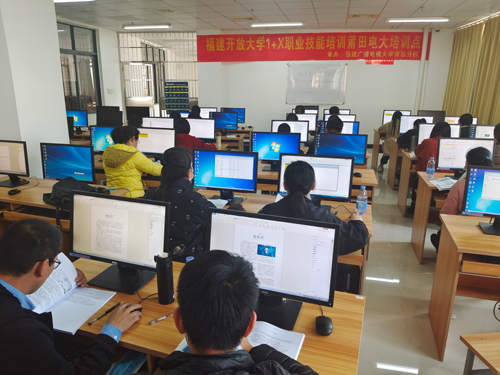 微信图片_20230719091355.jpg