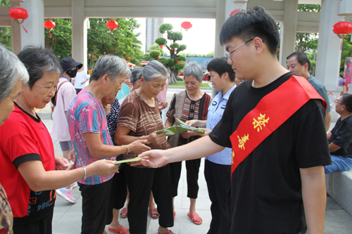 微信图片_20230718091254.jpg 微信图片_20230718091254.jpg