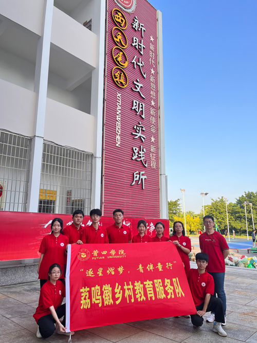 微信图片_20230719102104.jpg