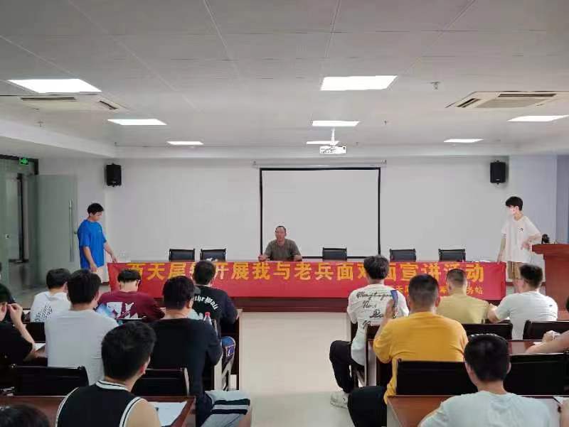 微信图片_20230724083503.jpg
