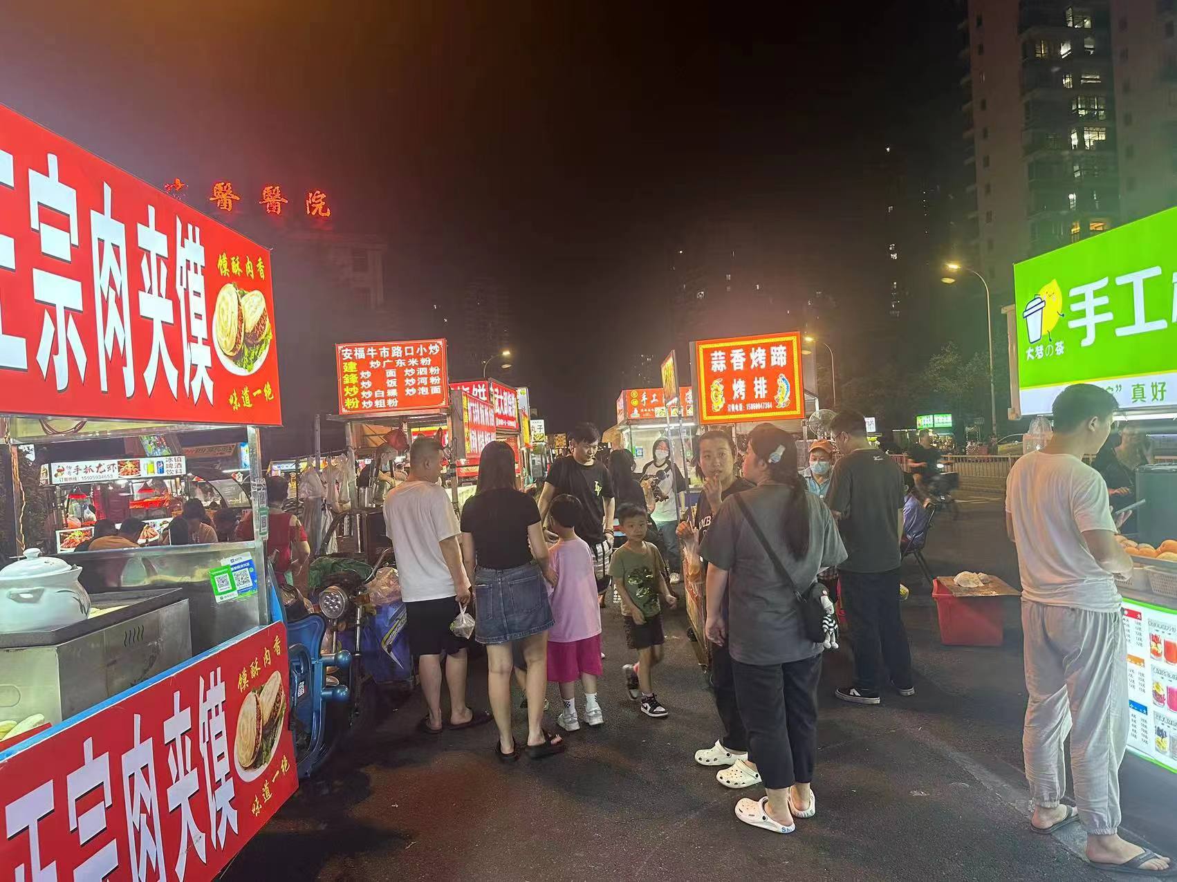 微信图片_20230724083550.jpg